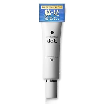 脇汗デオドラント Dr.Deodorant 脇汗 制汗剤 ミョウバンスプレーEX お得2本セット